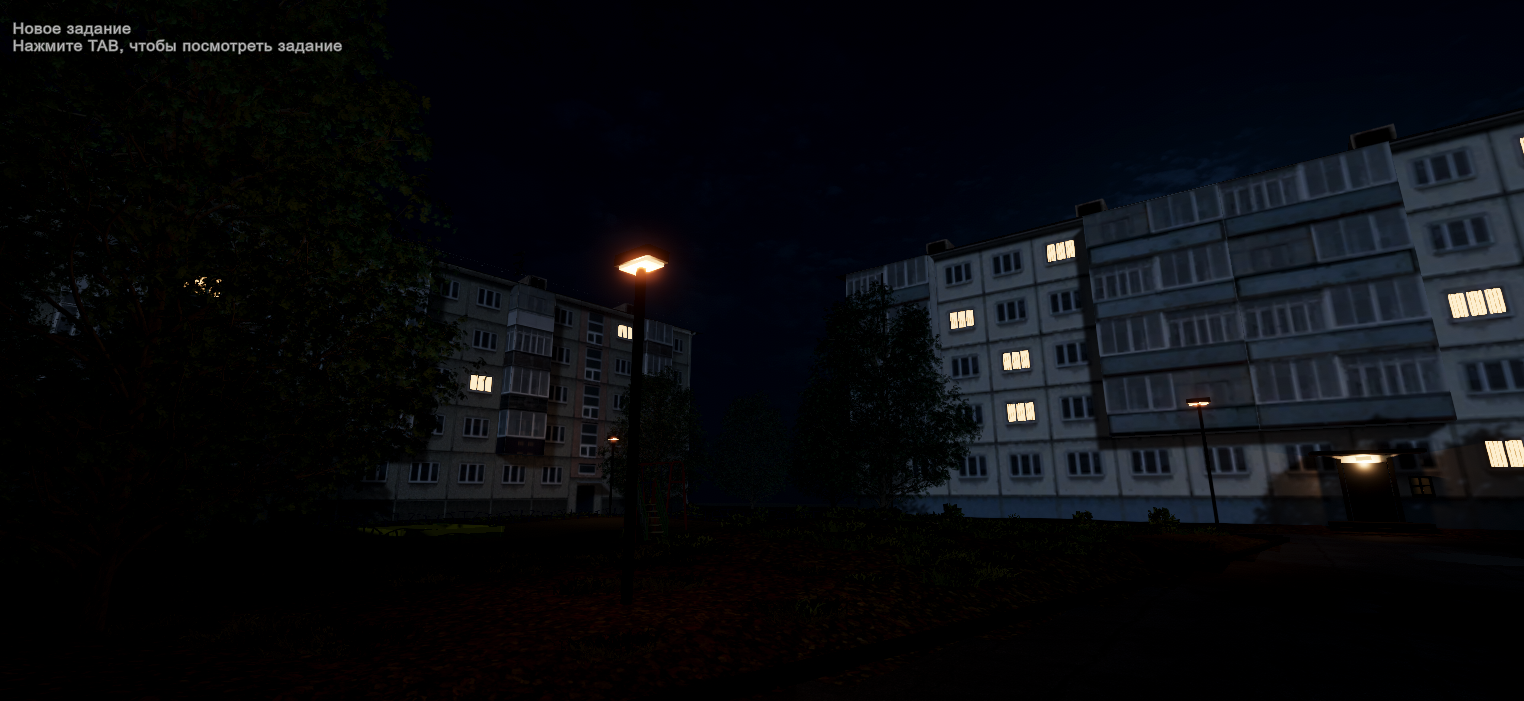 Night courtyard