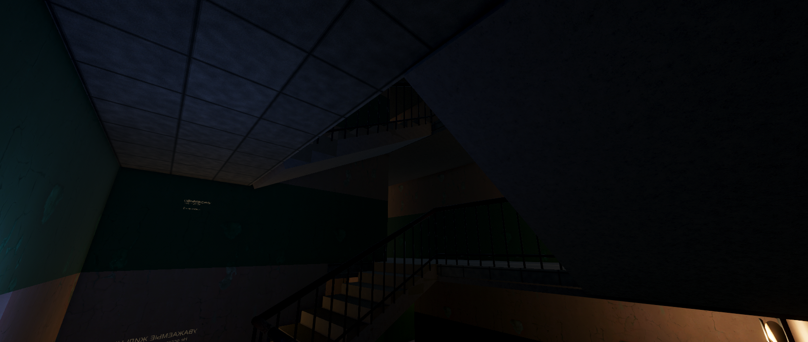 Dark stairwell
